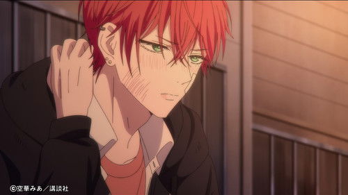 A Love Too Captivating