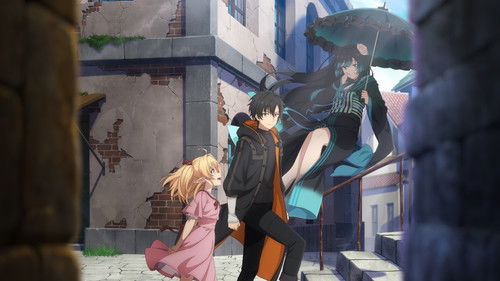 The Brilliant Healer's New Life in the Shadows