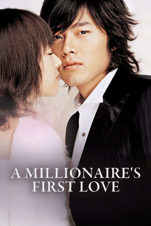 A Millionaire's First Love