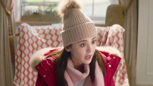 Don't Forget I Love You