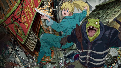 Dorohedoro