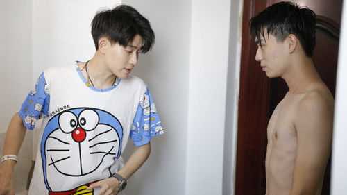 His Cat: Extra Chapter 1