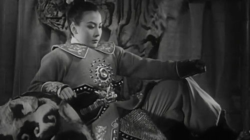 Mulan Joins the Army