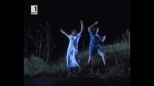 Rosy Pelican Reserve