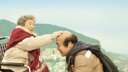 Pecoross' Mother and Her Days