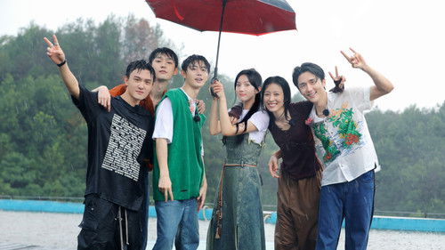 Young Blooded Detectives