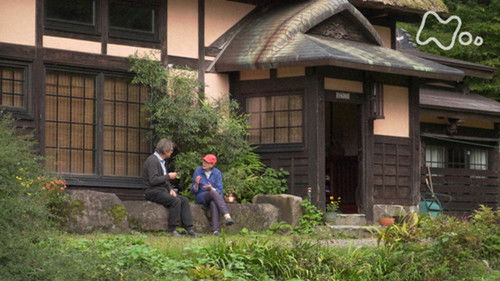 Karl and Tina: Embracing Village Life in Japan
