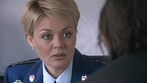 Преступление будет раскрыто