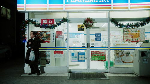 Diamonds in the Sand