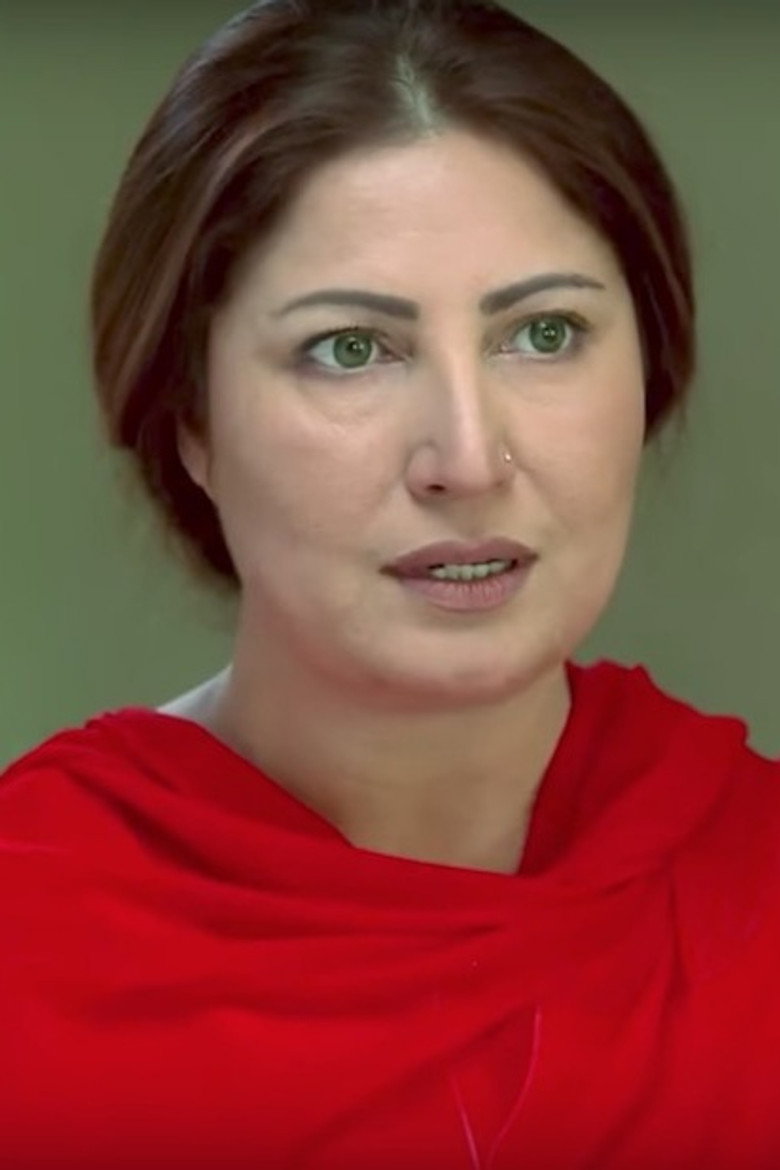 Saima Noor TMDB Photo