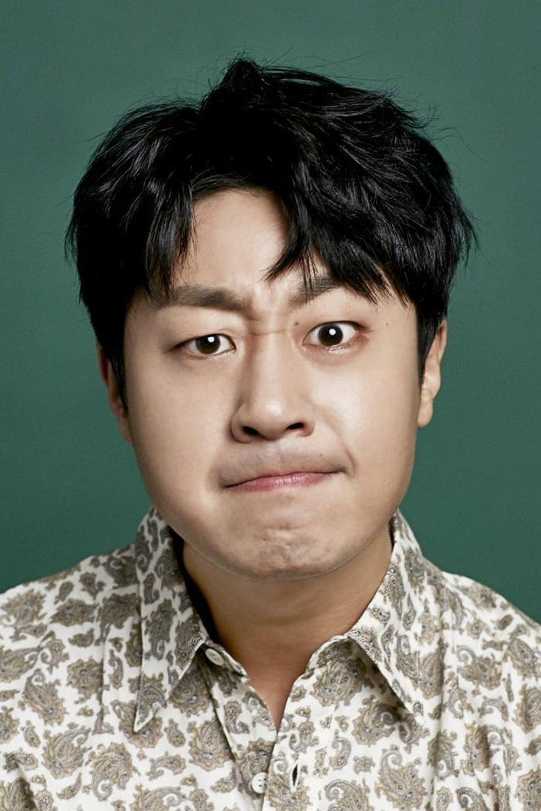 Пе Ю Рам / Bae Yu-ram TMDB Photo