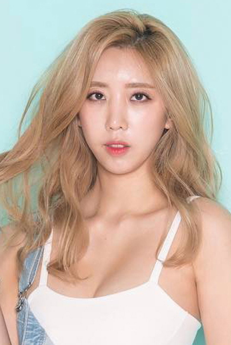 Пак Ха Ян / Park Ha-yan TMDB Photo