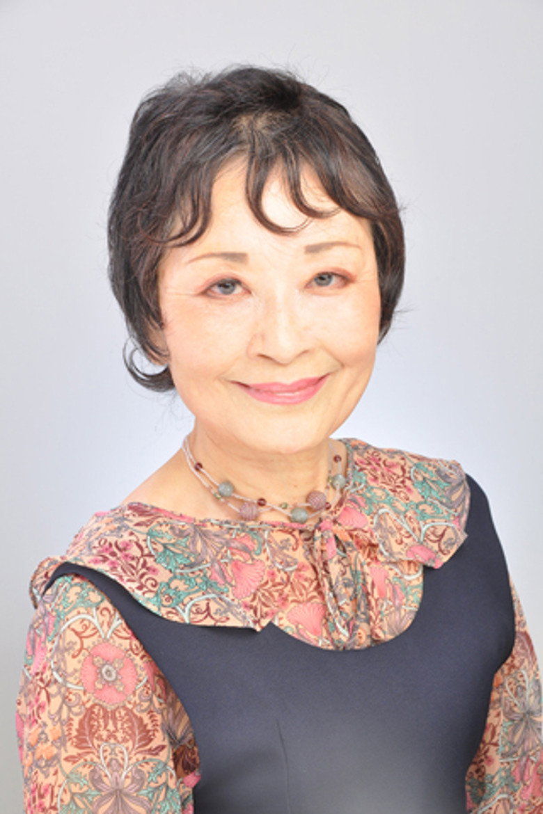Тошіко Савада / Toshiko Sawada TMDB Photo
