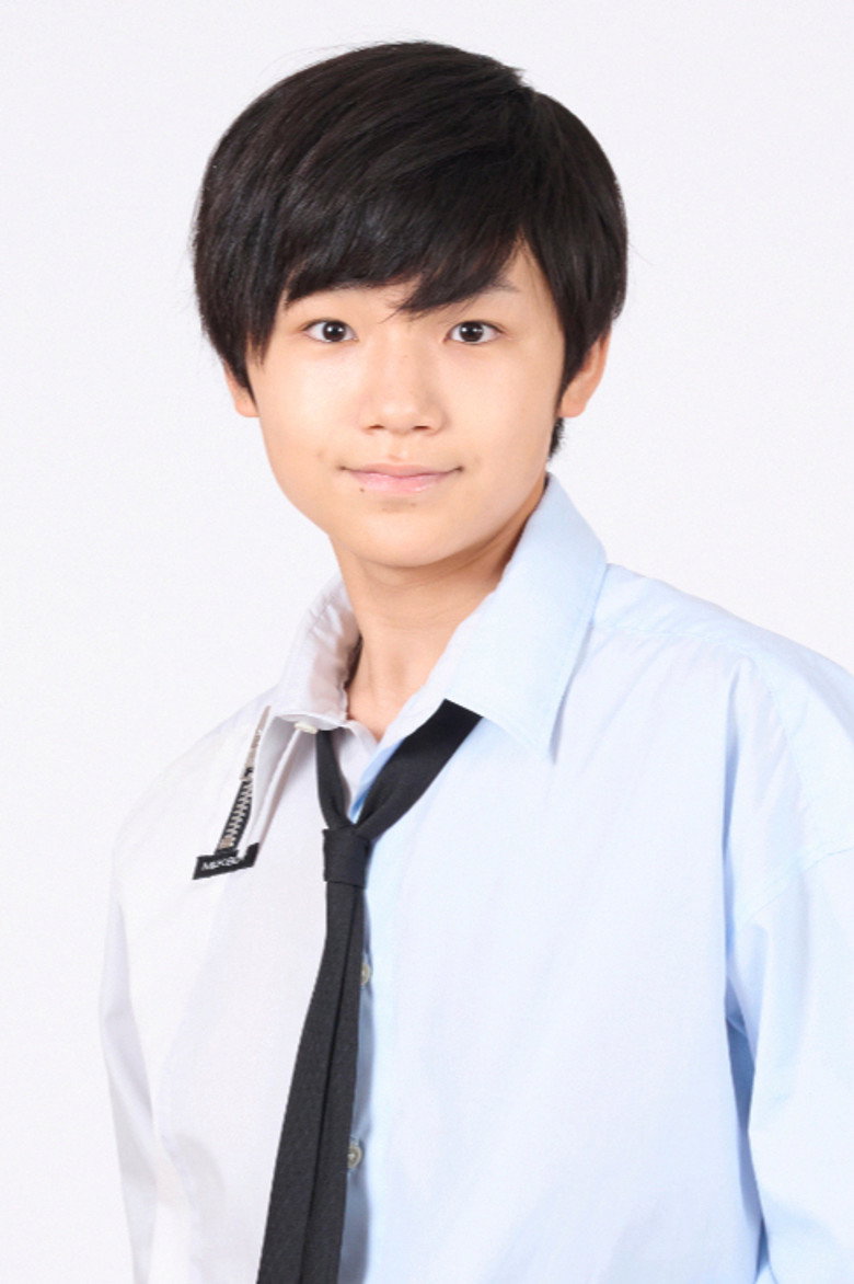 寺田心 / Kokoro Terada TMDB Photo