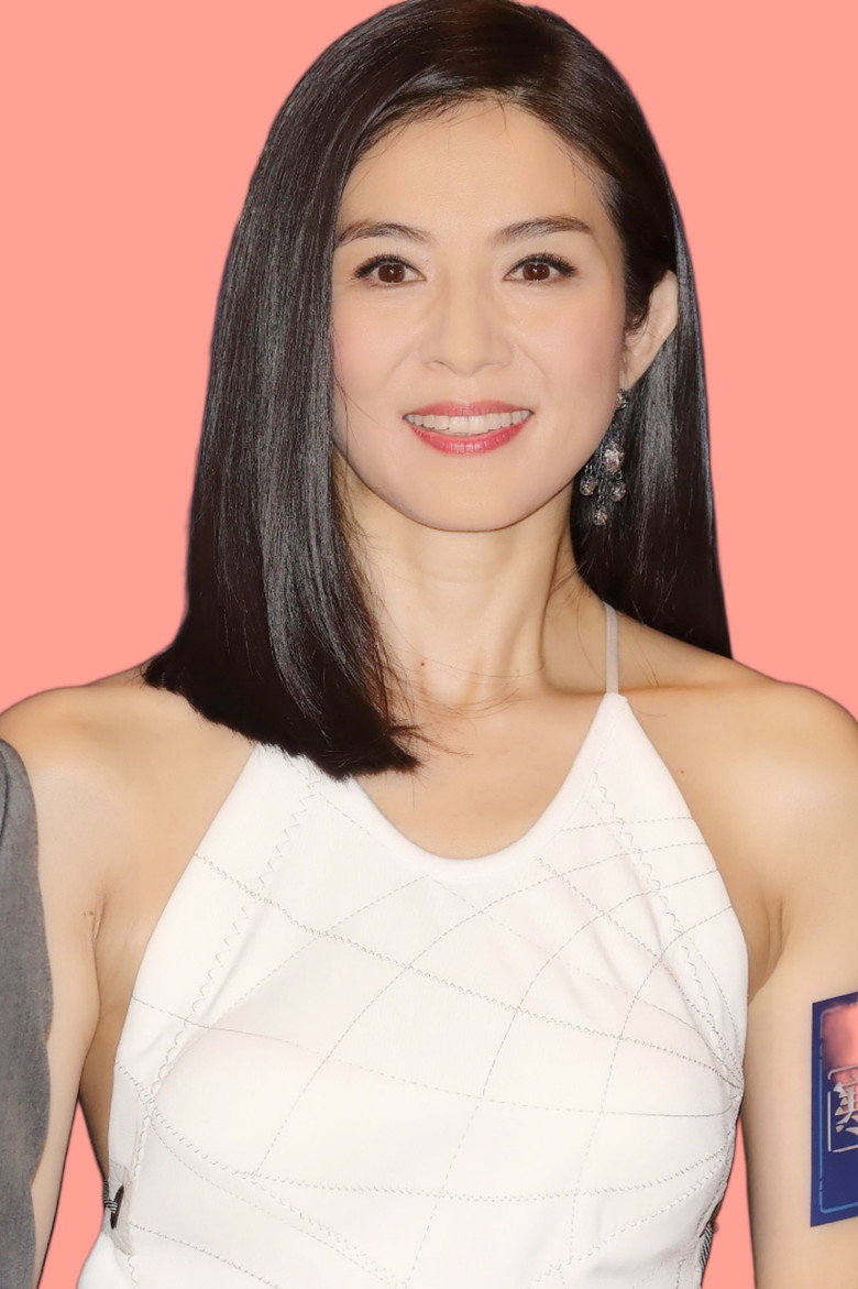 Чарлі Ян / Charlie Yeung Choi-Nei TMDB Photo