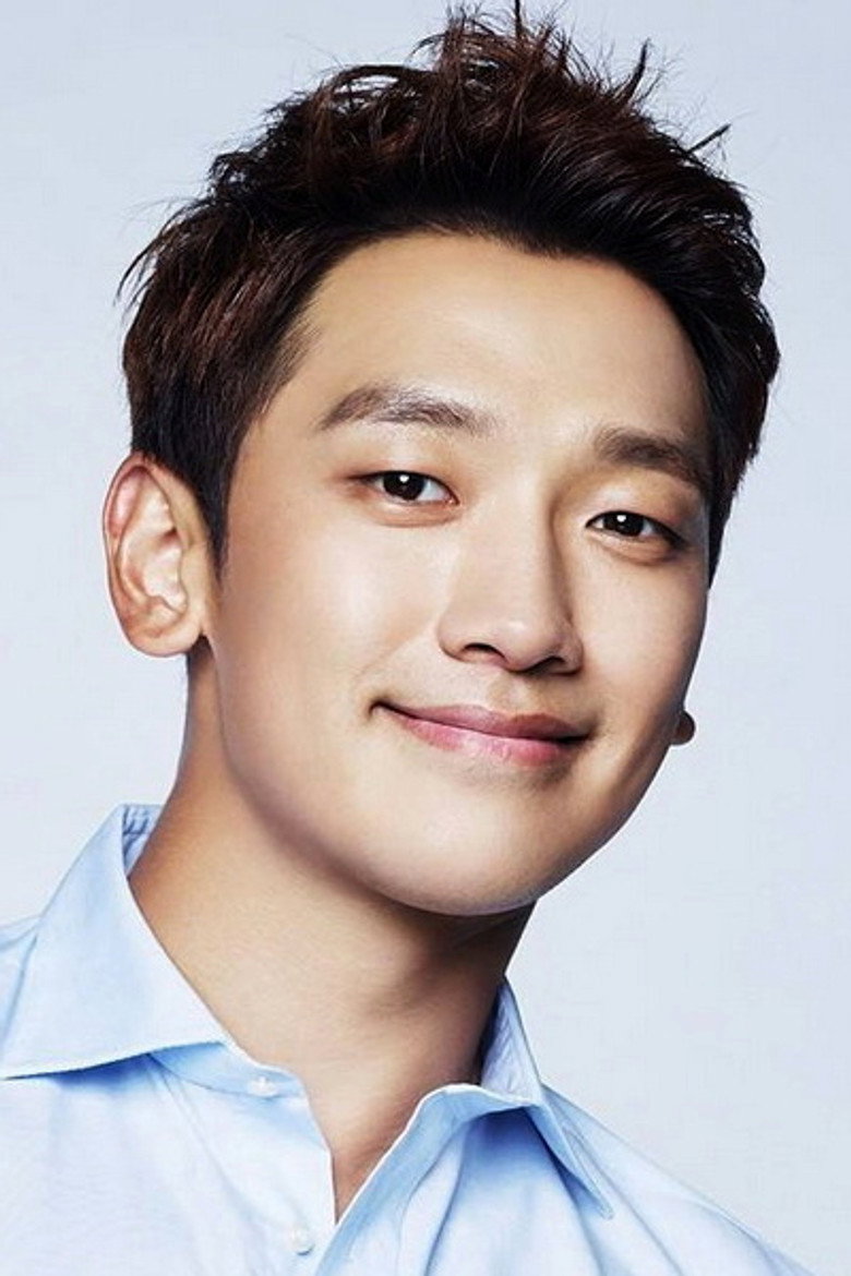 비 / Rain TMDB Photo