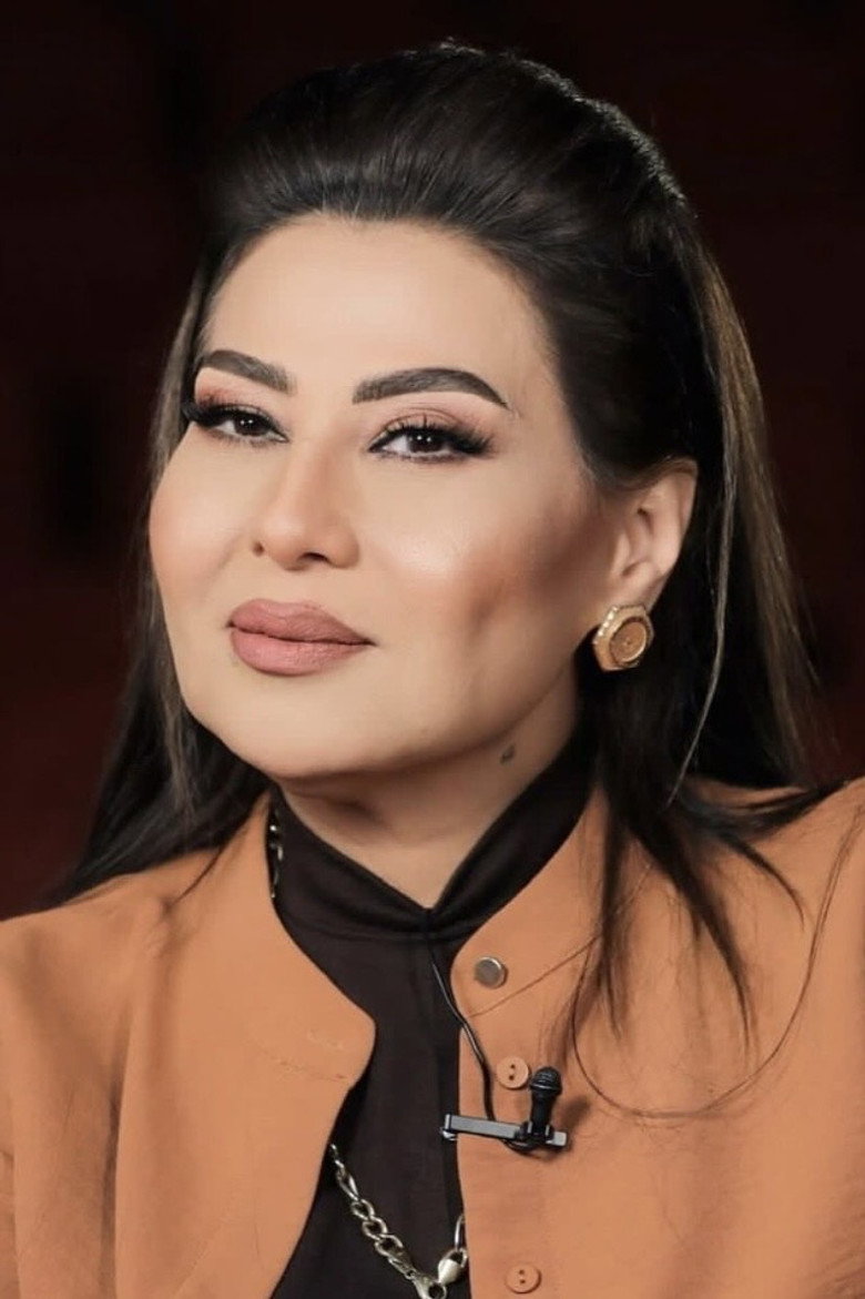 باسمة حمادة / Basma Hamada TMDB Photo