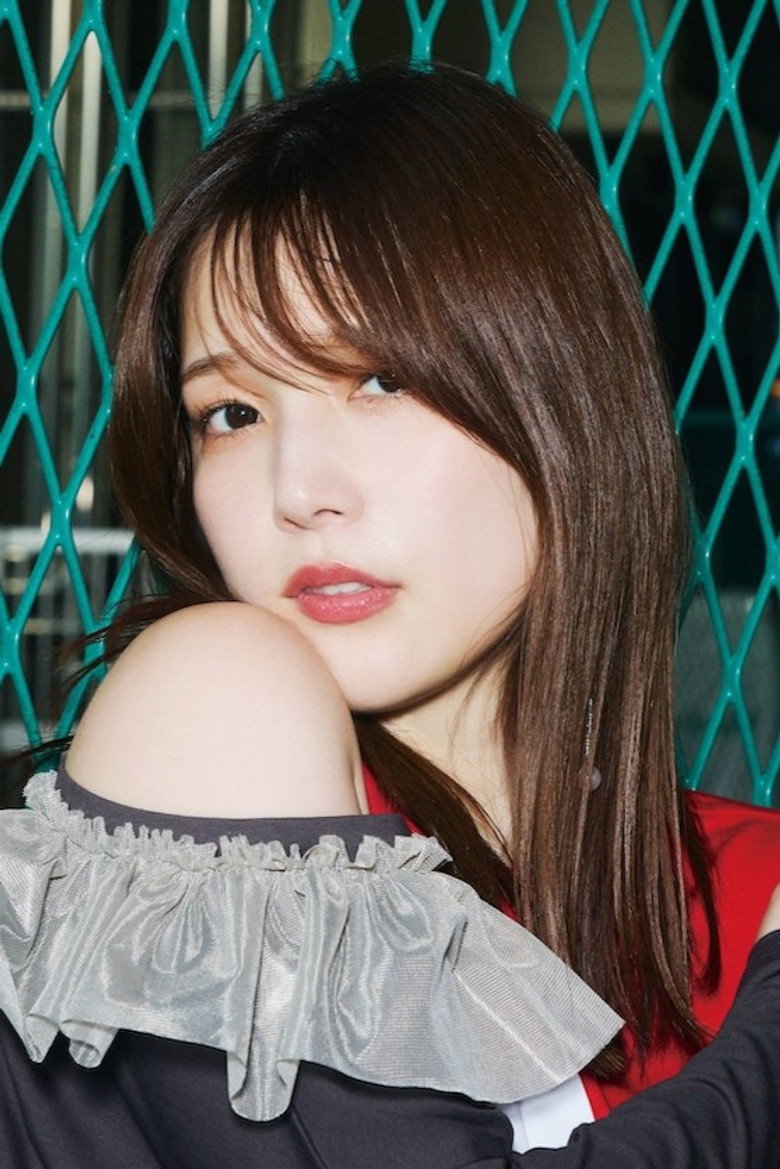 Маая Учіда / Maaya Uchida TMDB Photo