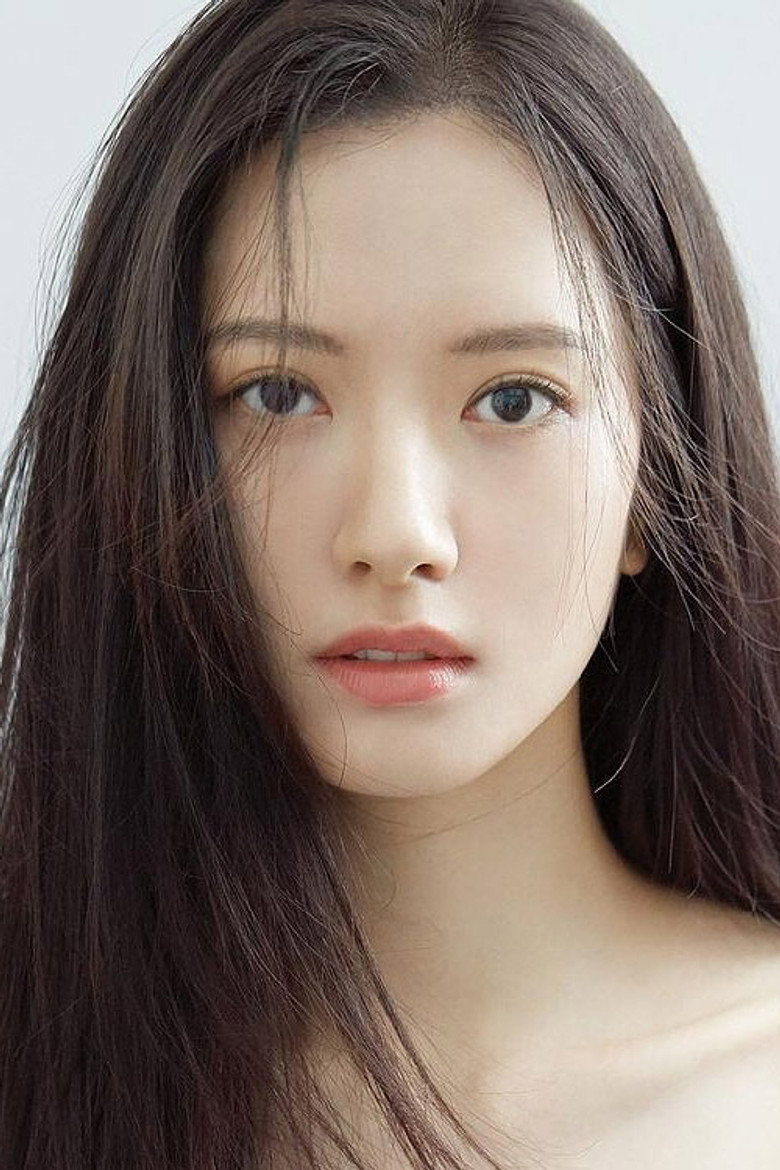 보나 / Bona TMDB Photo