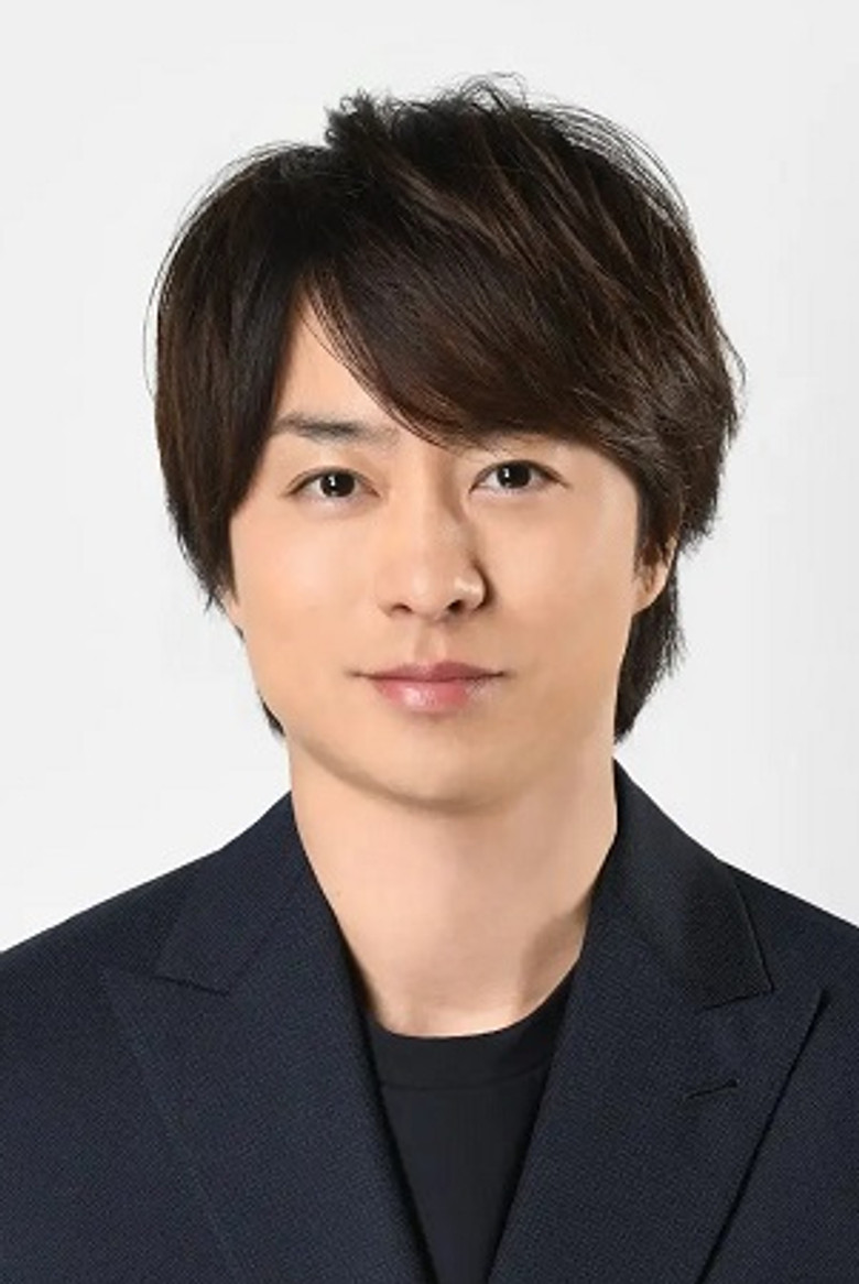 Шьо Сакураї / Sho Sakurai TMDB Photo