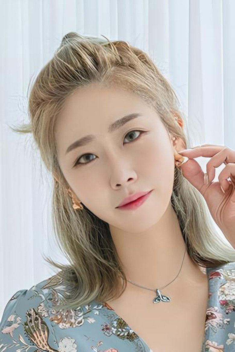 민정 故 / Min Jung TMDB Photo