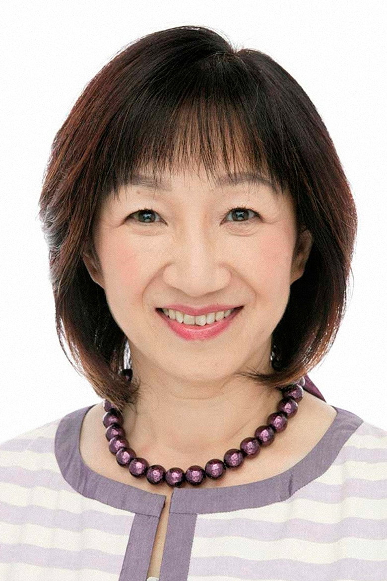 Юко Міта / Yuko Mita TMDB Photo