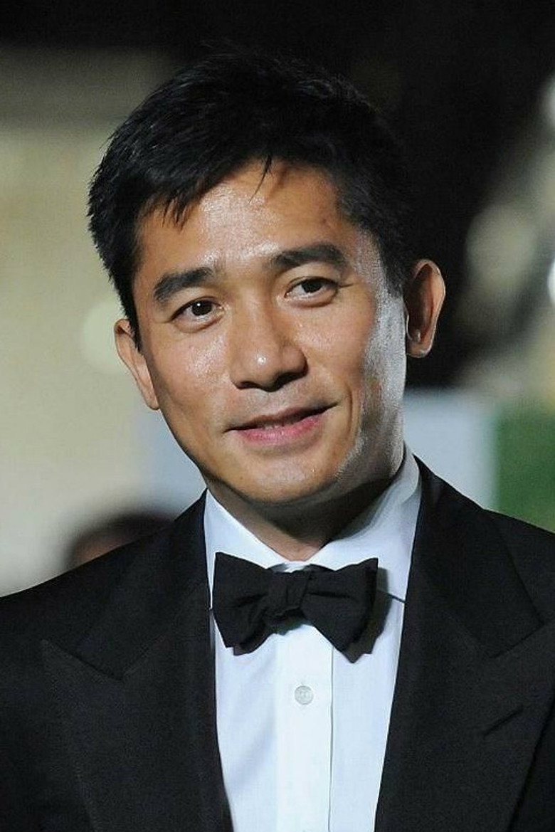 Тоні Люн Чу-Вай / Tony Leung Chiu-wai TMDB Photo