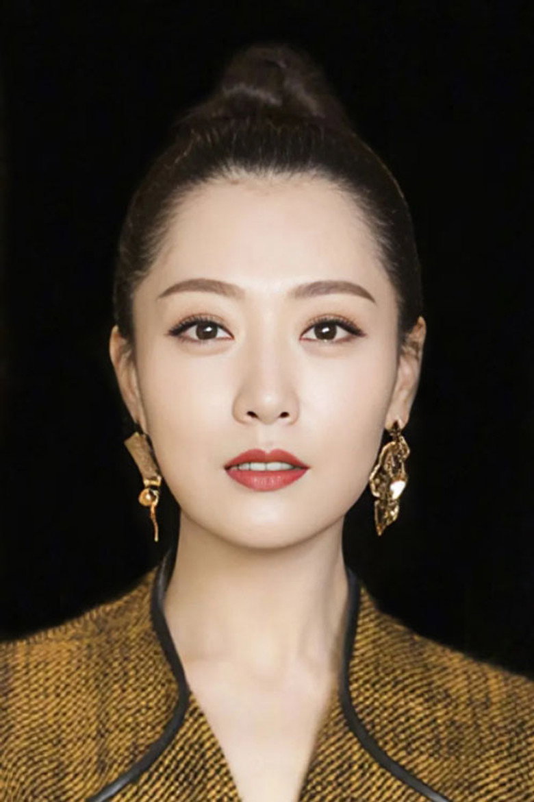 白冰 / Michelle Bai TMDB Photo