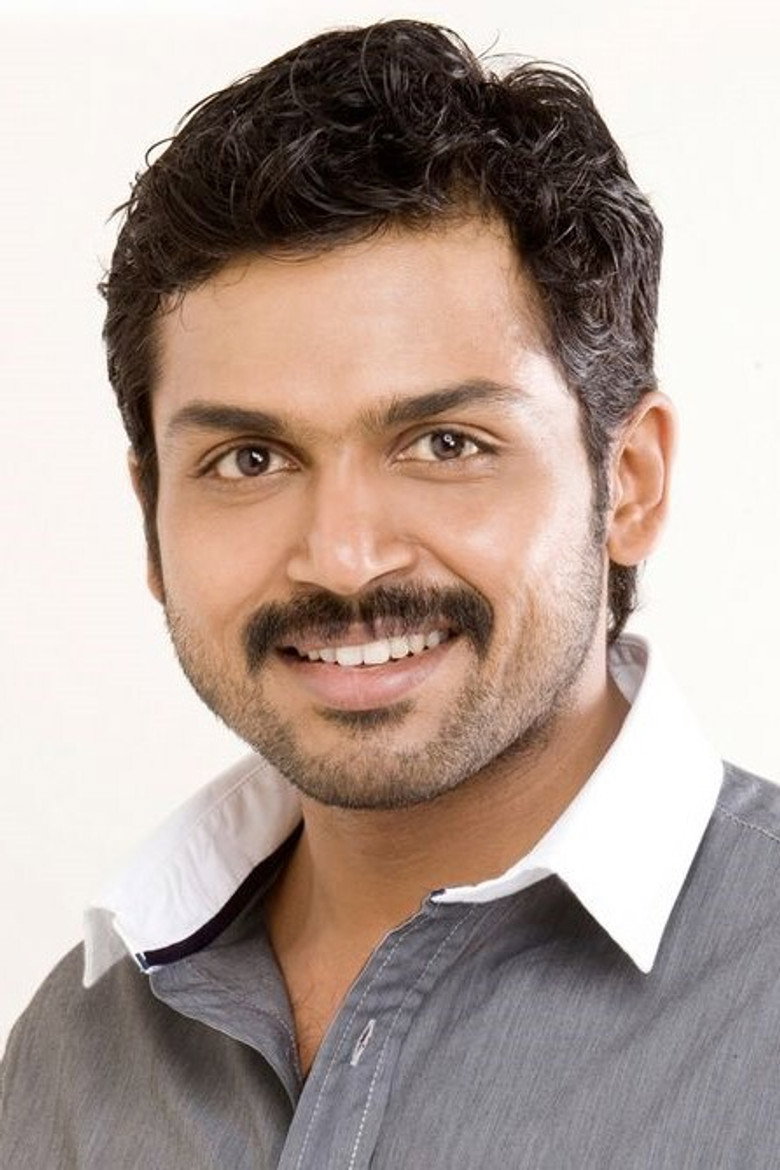 Karthi TMDB Photo
