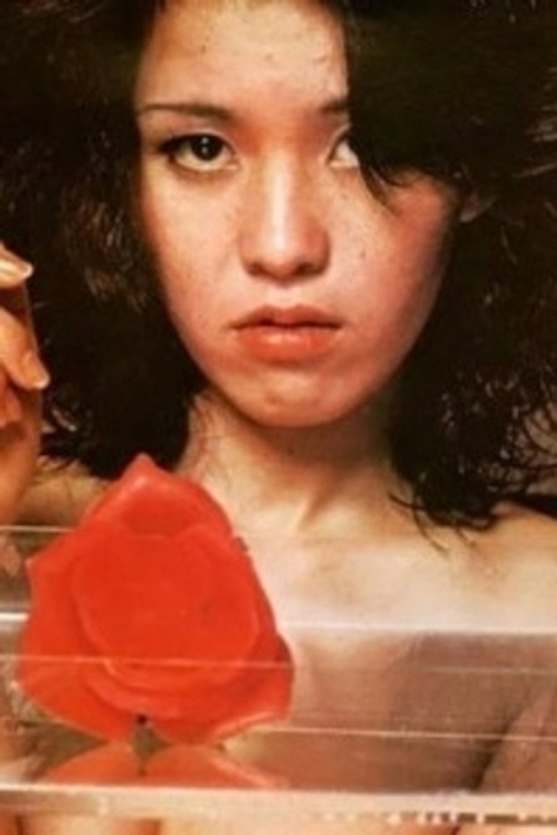 Мейка Сері / Meika Seri TMDB Photo