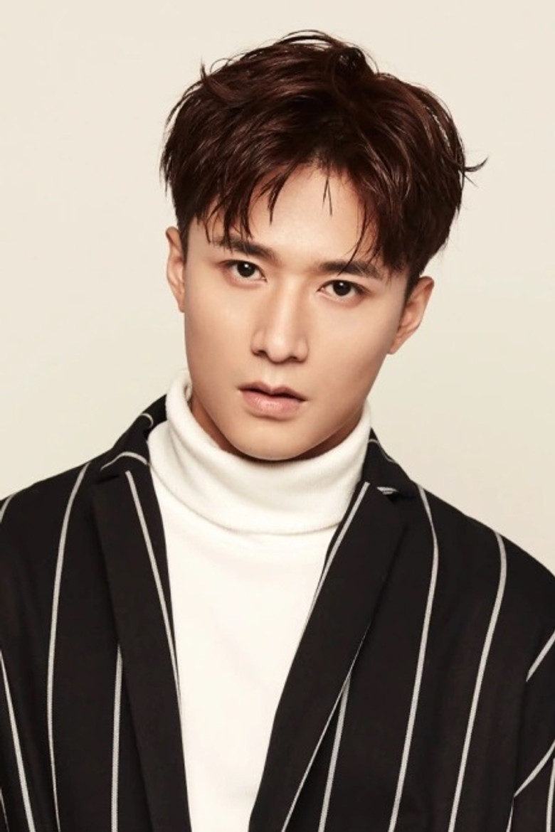 王皓祯 / Wang Haozhen TMDB Photo