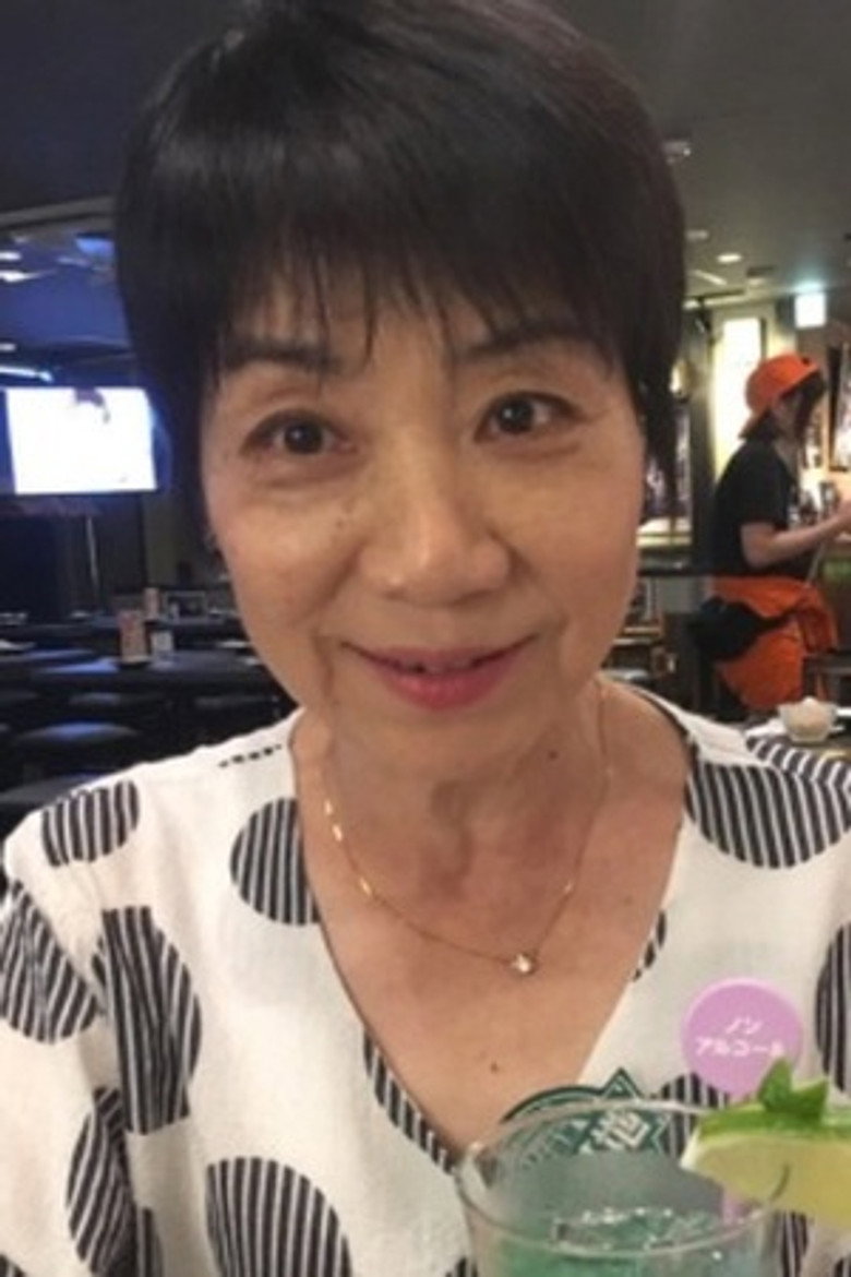 Руміко Укай / Rumiko Ukai TMDB Photo