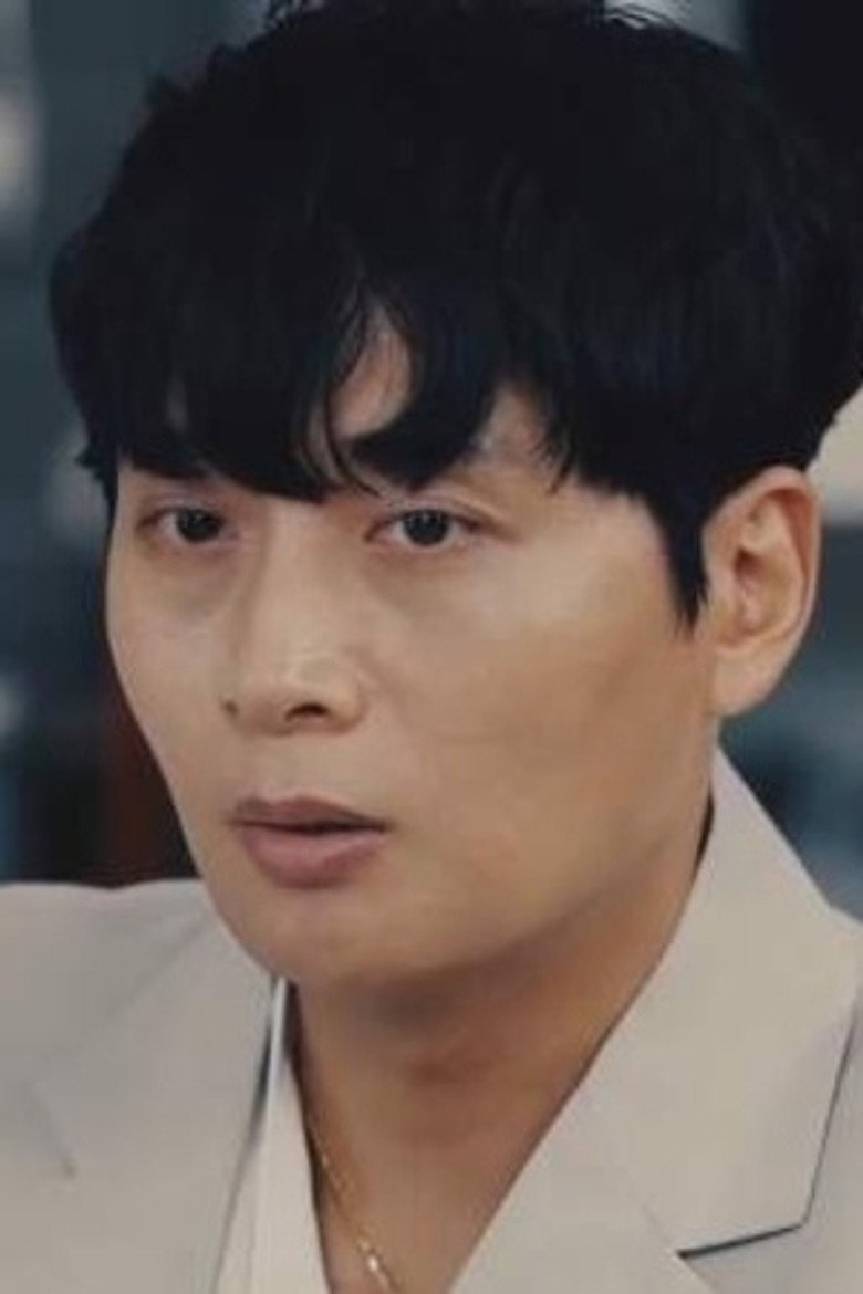 Kang Min-woo TMDB Photo
