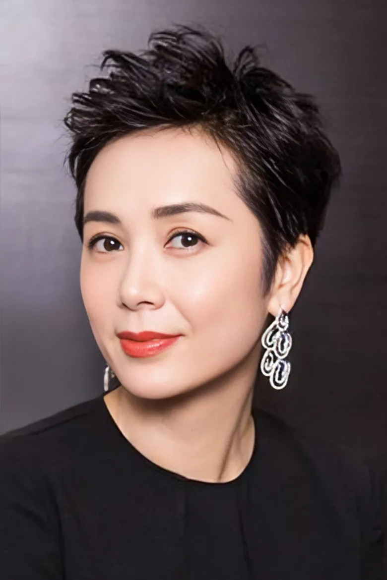 蒋雯丽 / Jiang Wenli TMDB Photo