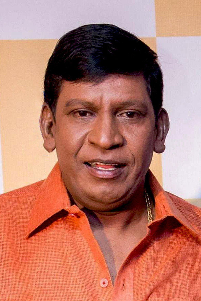 Vadivelu TMDB Photo