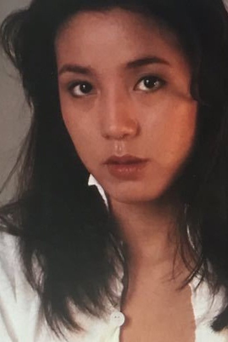 Ері Канума / Eri Kanuma TMDB Photo