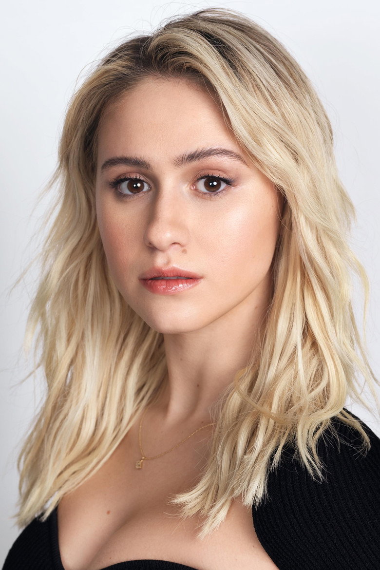 Марія Бакалова / Maria Bakalova TMDB Photo