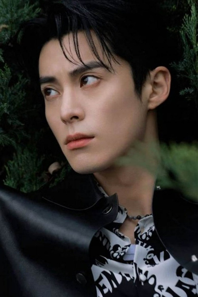 王鹤棣 / Dylan Wang TMDB Photo