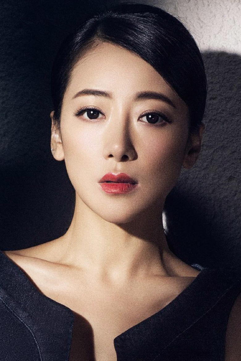 陈紫函 / Chen Zihan TMDB Photo