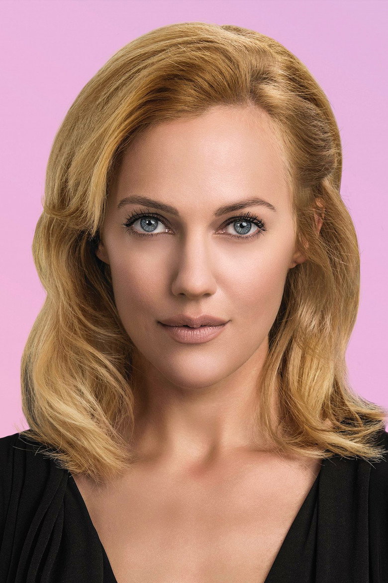 Meryem Uzerli TMDB Photo