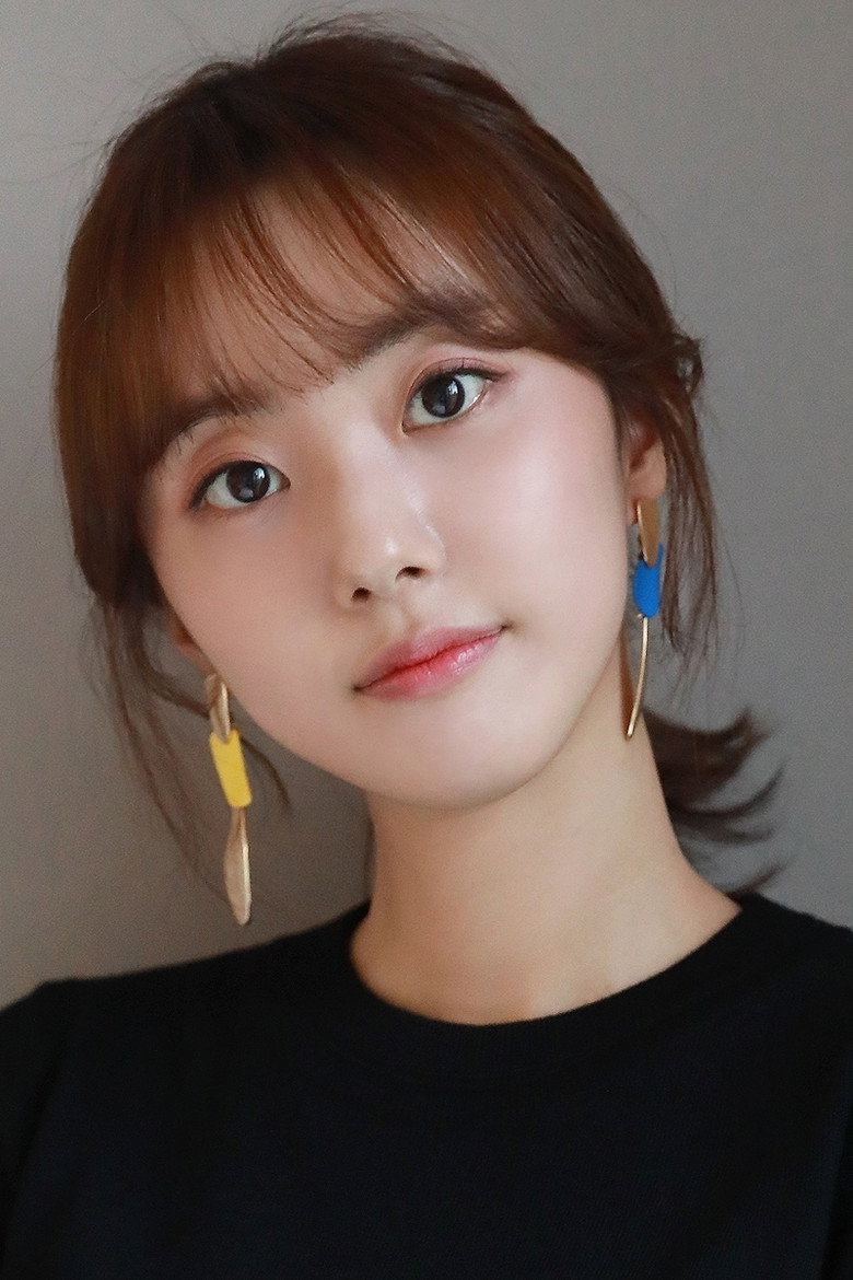 Пак Се Ван / Park Se-wan TMDB Photo