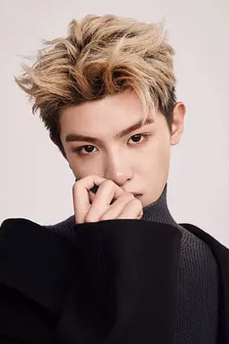 黄明昊 / Huang Minghao TMDB Photo