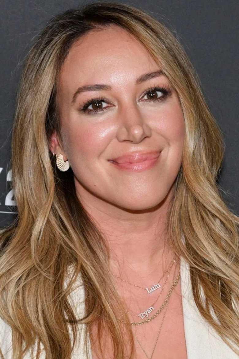 Гейлі Дафф / Haylie Duff TMDB Photo