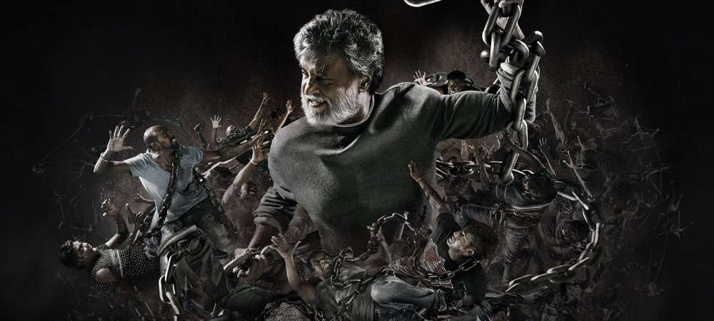 Backdrop of Kabali