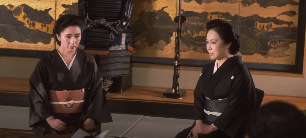 Backdrop of Yakuza Ladies