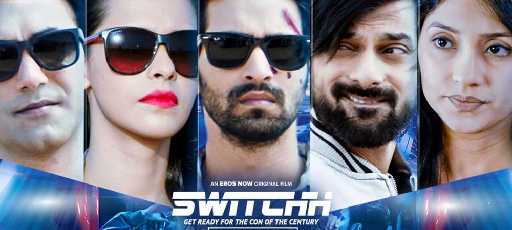 Backdrop of Switchh