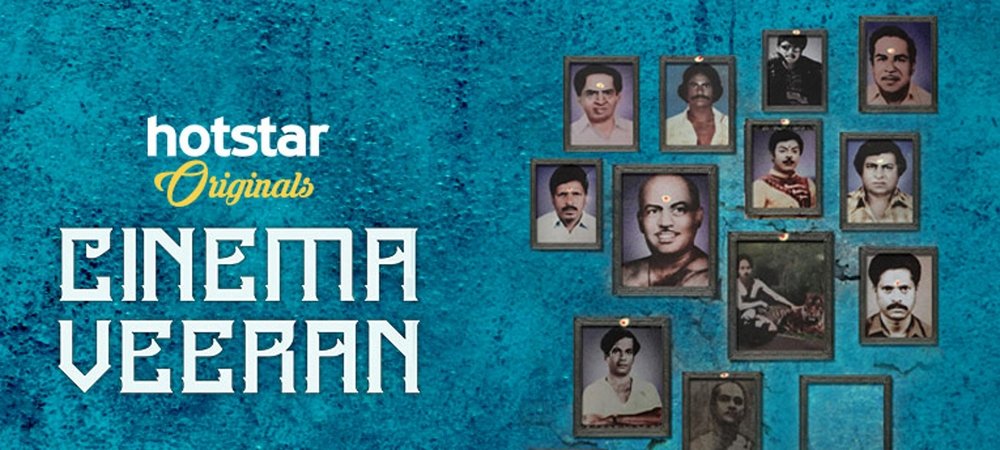 Backdrop of Cinema Veeran