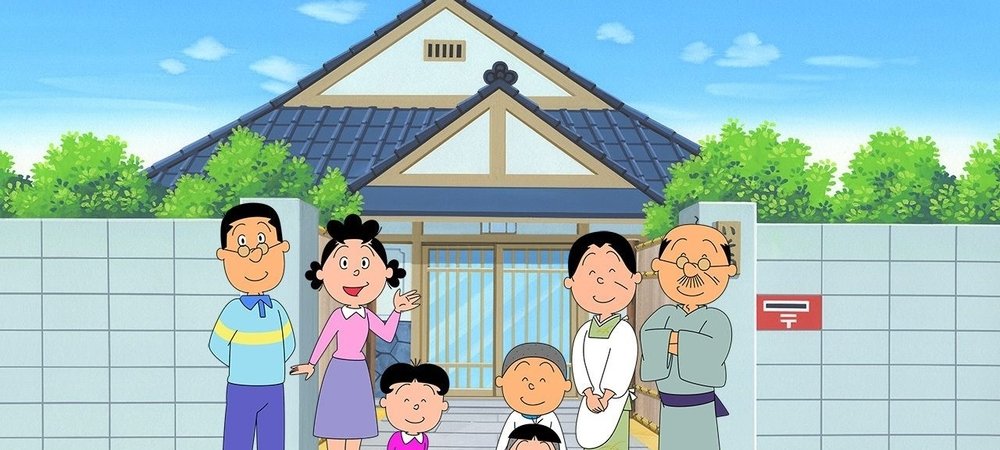 Backdrop of Sazae-san