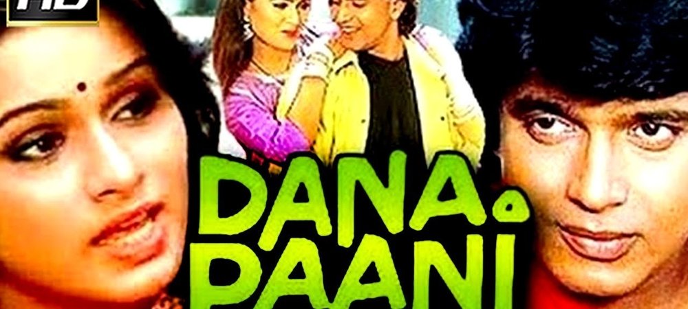 Backdrop of Dana Paani