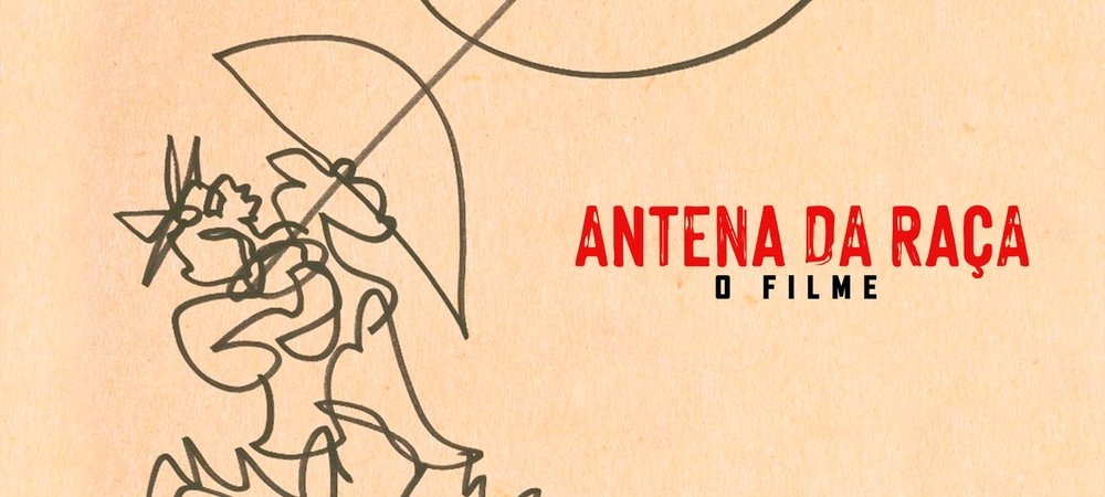 Backdrop of Race Antenna